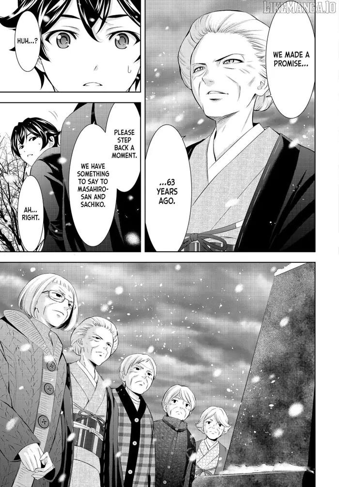 Megami no Cafe Terrace Chapter 210 image 12_optimized